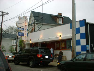 Redbones in Davis Square - Somverville, MA